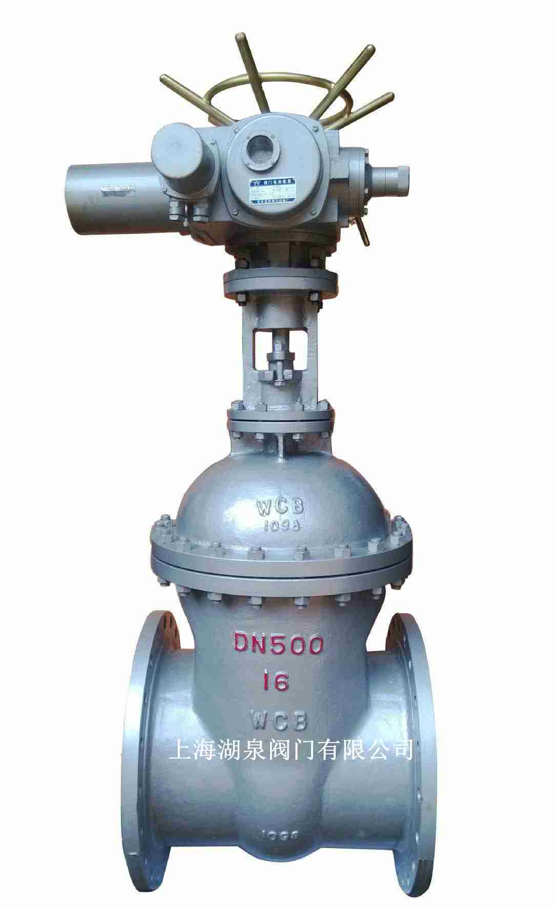 電動(dòng)不銹鋼閘閥（Z941H，Z941W，Z941Y）